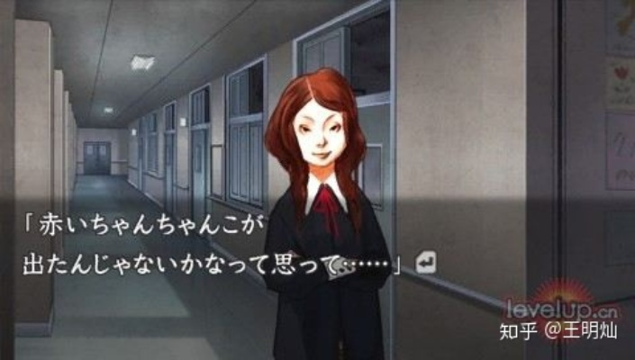 《死亡学校》评测：佐藤大辅的最强游戏礼物