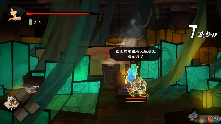 《幽林怪谈》升级秘籍：探索未知，解锁神秘新篇章