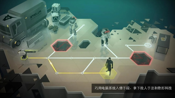 《突破重围》深度解析：揭秘游戏魅力，体验刺激冒险！
