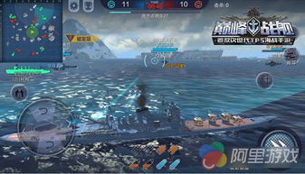 《战舰7264A攻略：深度解析，新手必看技巧》
《揭秘战舰7264A：独家玩法，轻松上分指南》
《战舰7264A玩法大揭秘：高效策略，快速升级》
《战舰7264A攻略全解析：掌握技巧，成为战舰高手》
《战舰7264A玩法攻略：新手快速上手，高手进阶指南》