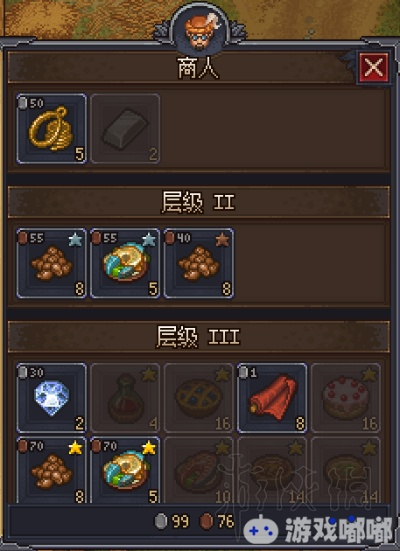 《守墓人》蓝色科技点速刷攻略，独家技巧大揭秘！