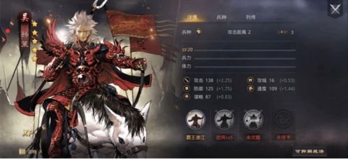 《艾尔登法环黑夜君临BOSS深海玛利斯攻略：黑夜王战法揭秘》