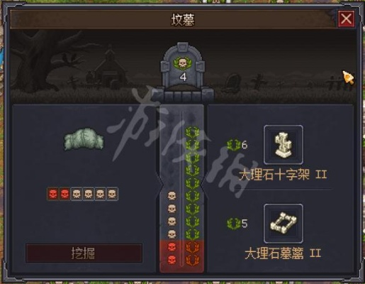 《守墓人》尸体解剖数值解析：深度揭秘！