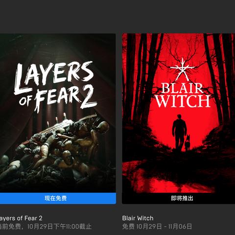 《层层恐惧2》评测：惊悚升级，玩家直呼“层层”恐怖
