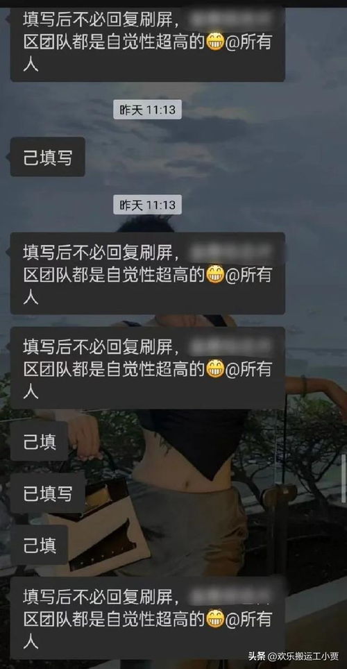 《人间游戏评测：你，就是那独特的人间》