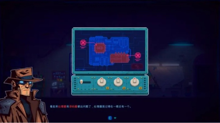 《迷雾侦探》评测：揭秘唯一真相，挑战最强大脑！