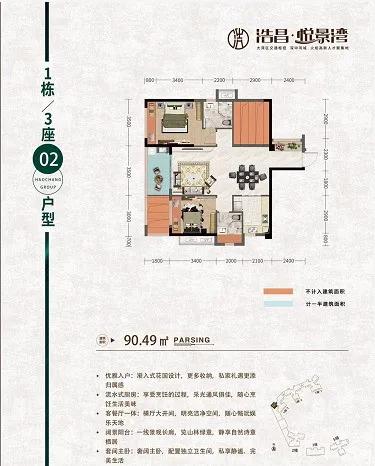 《独家揭秘！功法系统全解析，解锁最强技能》