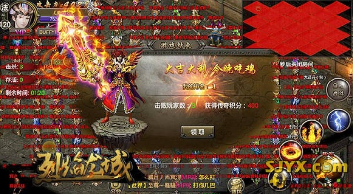 《逝血龙痕》顶级装备获取攻略曝光！