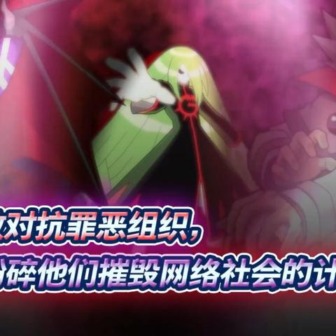 《洛克人EXE4》Zセイバー芯片代码攻略：稀有技能揭秘！