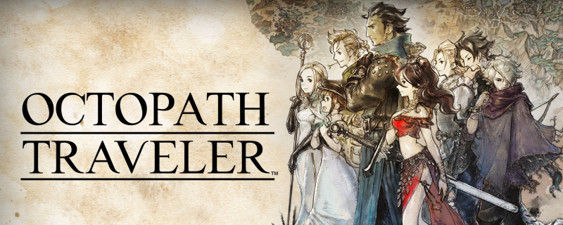 《八方旅人2》武艺家职业深度解析：独家攻略秘籍！