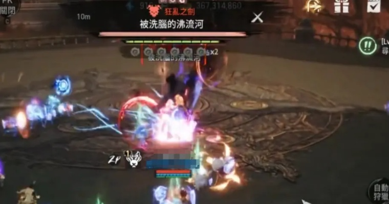 剑灵2沸流河宗门秘境试炼攻略：高效通关技巧揭秘