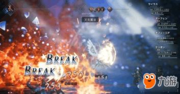 八方旅人2星咏人职业攻略：深度解析玩法技巧