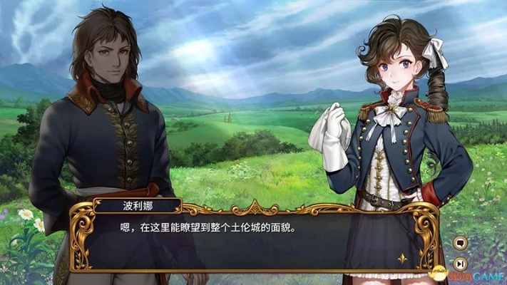 《圣女战旗》第11-13章攻略：揭秘隐藏关卡，轻松通关秘籍！