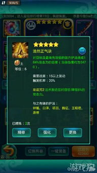 《须弥地灵龛钥匙获取攻略：独家秘籍大揭秘》