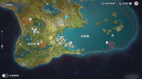 原神璃月地灵龛位置全揭秘！地图分布攻略一览