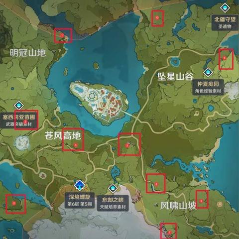 《原神2023蒙德地灵龛新位置速览！独家分布图曝光》