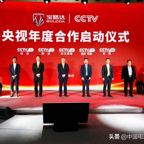 《超能队长》评测：7.6分！惊喜连连，波澜不惊的冒险之旅