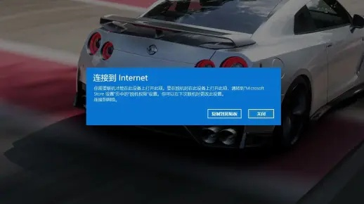 《地平线5兼容性难题破解！高效解决方案大揭秘》