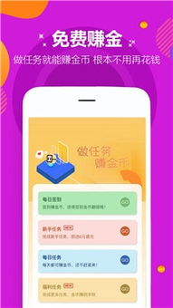 2025福利盛宴！盘点十大热门手游盒子APP