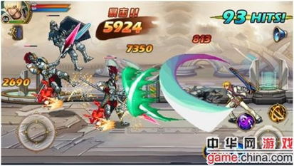 《幻想生活i》飞空艇坐骑攻略：轻松获取独门秘籍