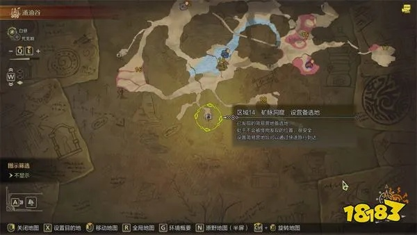 《怪物猎人荒野》涌油谷尸体地图攻略：巅峰挑战必看位置！