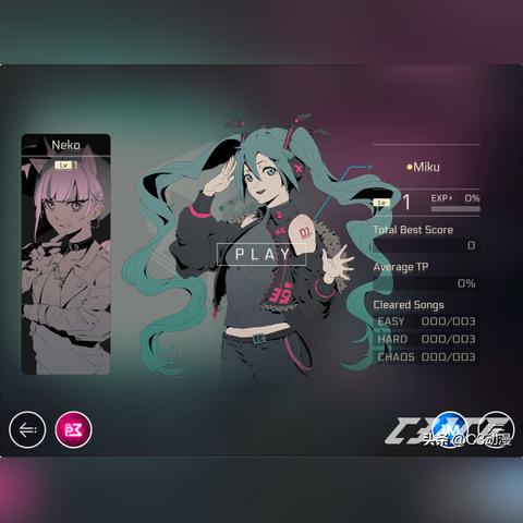 《Cytus α》第九章隐藏曲目揭秘：独家解锁！