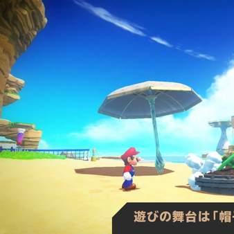《马里奥奥德赛》评测：满分神作，游戏巅峰之作