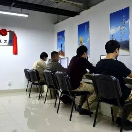 上古卷轴5诺德人攻略：高效玩法技巧揭秘