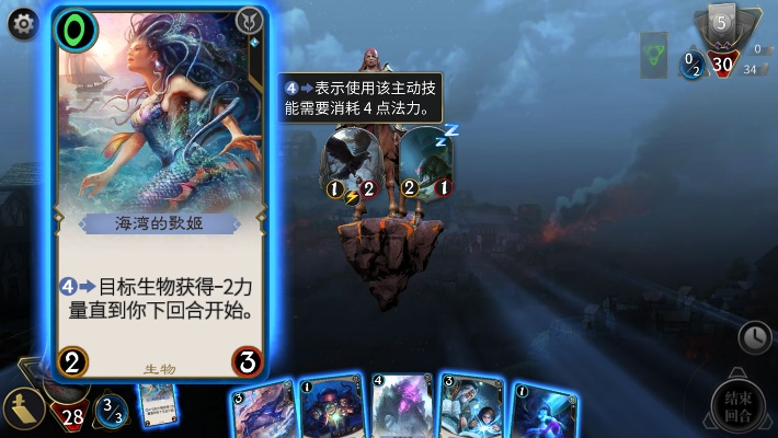 《秘境对决》评测：TCG新贵，挑战炉石昆特！