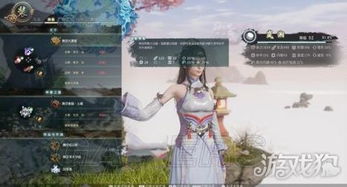 《神舞幻想》深度体验：沉浸式探索之旅
