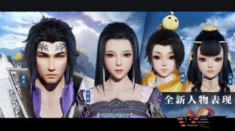 《剑网3重制版》评测：朱红神兵，今昔炼成记