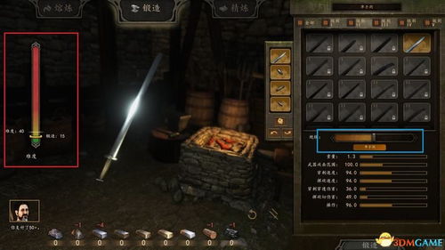 《骑砍2MOD安装难题破解！轻松上手攻略》