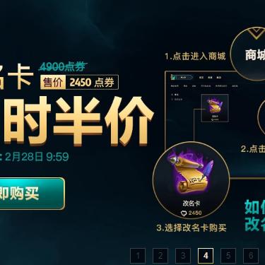 《猛兽派对：揭秘热门服务器与动物派对特色》