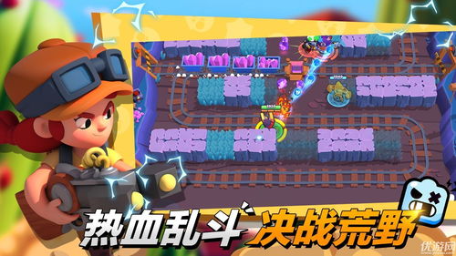 《荒野乱斗》童年经典回归！巴斯光年梦想启航
