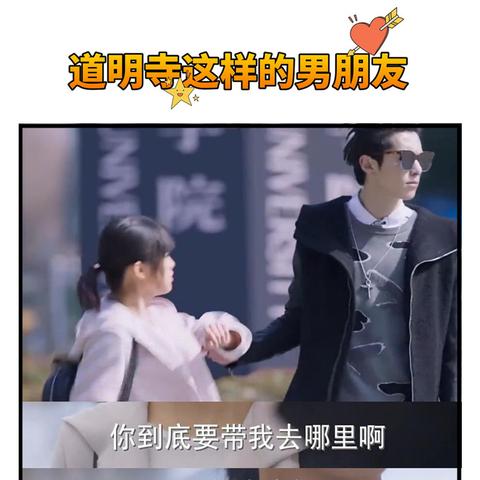 《梦回纯真：探寻内心深处的向往》