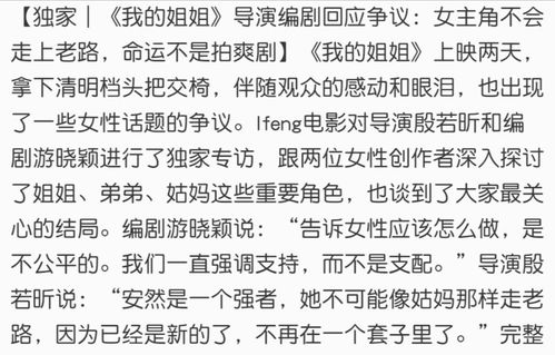 《我是谁？我在哪？我要做什么？》揭秘《原生体》DEMO版深度评测