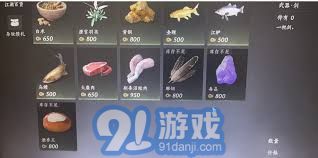 《燕云十六音玉攻略：独家获取技巧揭秘》