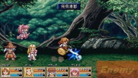 《幻想生活i》无垠大陆：塔祠堂图鉴，传奇秘境速查指南
