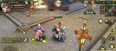 《幻想生活i》陶洛斯坐骑获取秘籍，独家攻略！