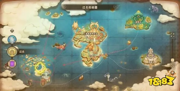 《幻想生活i》时之武器素材高效刷取攻略！
