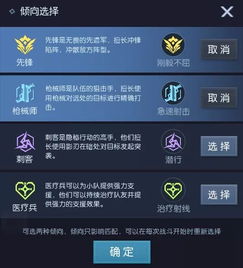 《幻想生活i》兑换码大揭秘！独家整理！