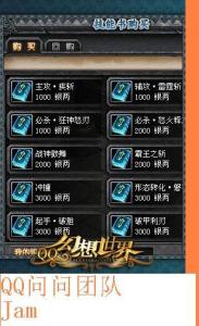 《幻想生活i》兑换码大揭秘！独家整理！