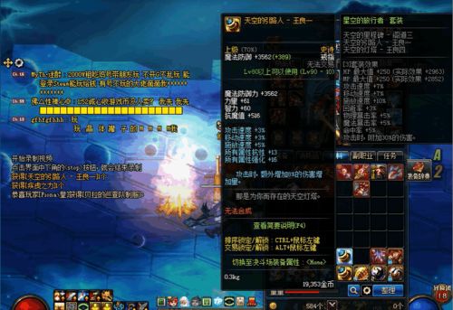 《闪狱火原力锤流攻略：英雄新玩法深度解析》