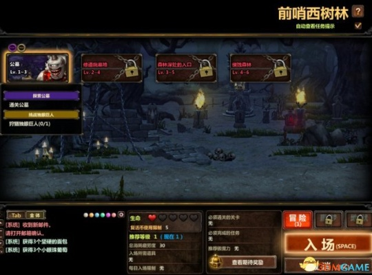 《魔界村OL》评测：兼顾新老玩家，8分佳作深度解析
