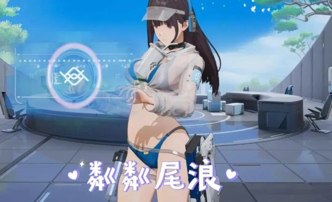 《光与影33号》玛埃尔泳装获取攻略，独家揭秘！