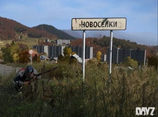 《DayZ独立版》实货评测：揭秘生存游戏新高度