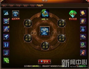 《光与影33号队》悬炉杖攻略:轻松获取方法揭秘 《光与影33号队》悬炉杖攻略:轻松获取方法揭秘
