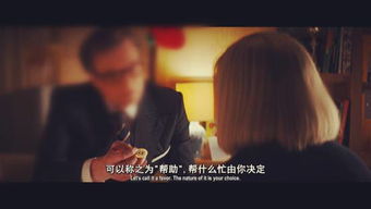 《饿狼传说群狼之城》牙刀独白集：盘点牙刀经典台词！