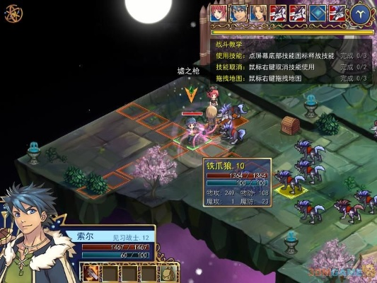 《永夜幻想曲》深度评测：探寻游戏质朴魅力