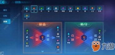 《光与影33号》轻松掌握：克制暴击符纹获取攻略